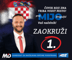 Mijo Dropuljić - 7.5.2025.