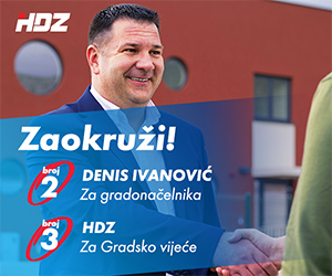 HDZ - Denis Ivanović