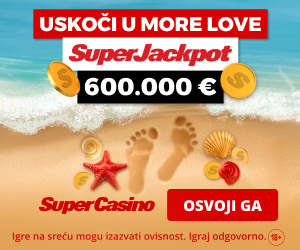 Supersport - 16.7.2025.